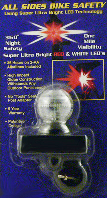 Bicycle Safety Strobe